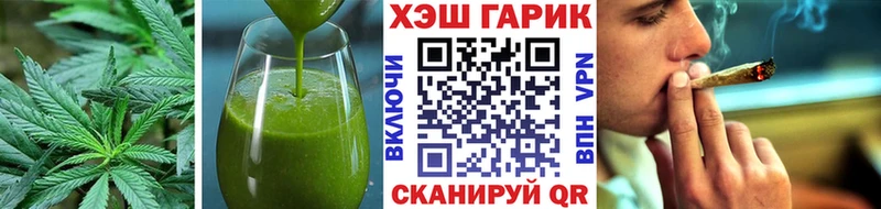 Еда ТГК марихуана  кракен зеркало  Североуральск 