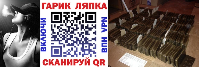 Гашиш 40% ТГК Североуральск