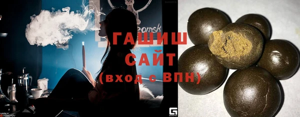 прущие грибы Алзамай