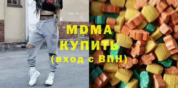 прущие грибы Алзамай