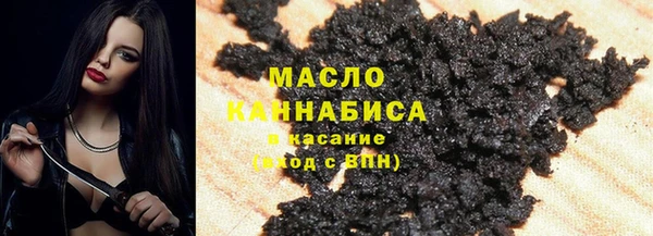 бошки Алексин
