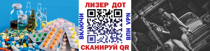 ЛСД экстази кислота  Североуральск 