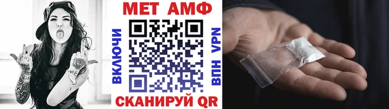 мориарти формула  ОМГ ОМГ онион  Североуральск  цены   Метамфетамин кристалл 