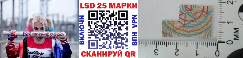 Марки NBOMe 1500мкг  mega рабочий сайт  Североуральск  купить наркотики цена 